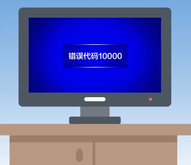 10000/10010